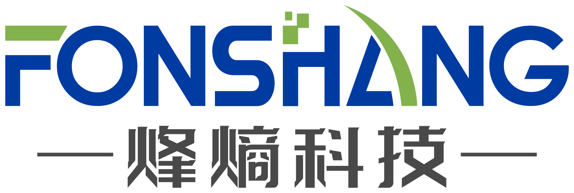 烽熵科技统一认证中心
